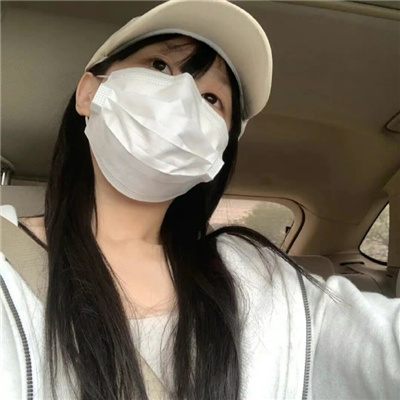 石河子伴游女生闫静槐的资料